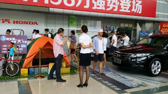 c59d6d82e7647205.jpg