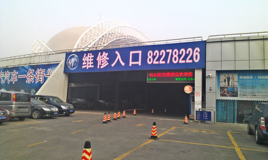 728c40ff3bd27e64.jpg
