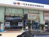 d49669745b82cccd.jpg