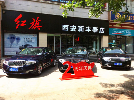 f909d75f904c9d5d.jpg