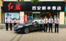 abb17a69aa44306d.jpg