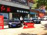 b498b17ae9791c6e.jpg