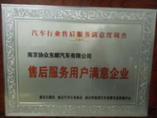 9b11fbb258364ca5.jpg
