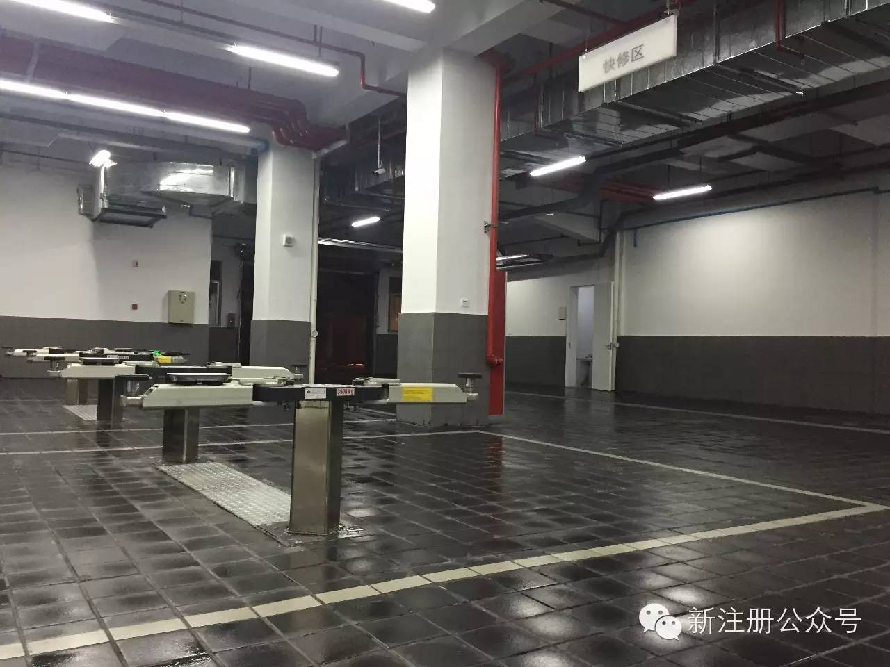 公司内部环境