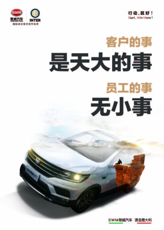 7f16a100832183a9.jpg
