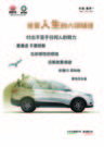 6217ca414b8a56cc.jpg