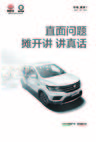 6f97bb3bc996137f.jpg