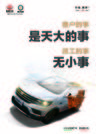 7f16a100832183a9.jpg