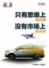 b04f4c47b065b19c.jpg