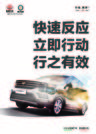 dc3f98ed7d2523a7.jpg