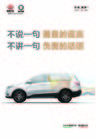f692237a8a11f69f.jpg