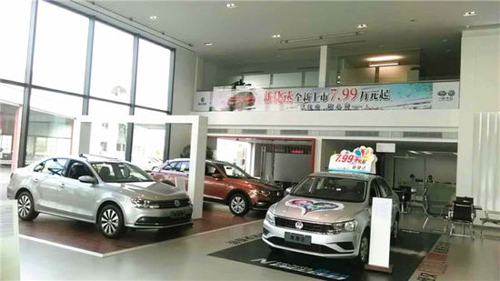 1e0a748b90548d65.jpg