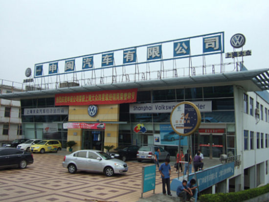 焦点图4