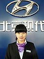 张玉婷