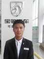 马成保