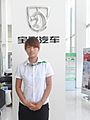 蒋慧静
