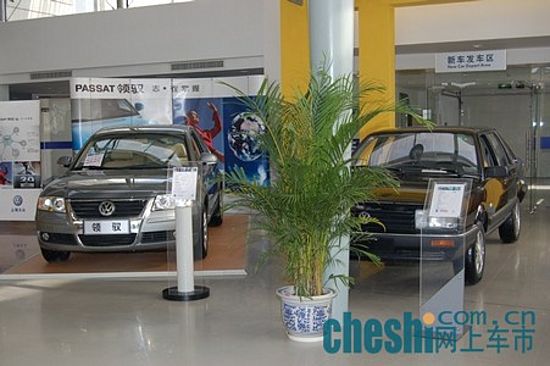 我们的车现在在优惠哦快来抢购