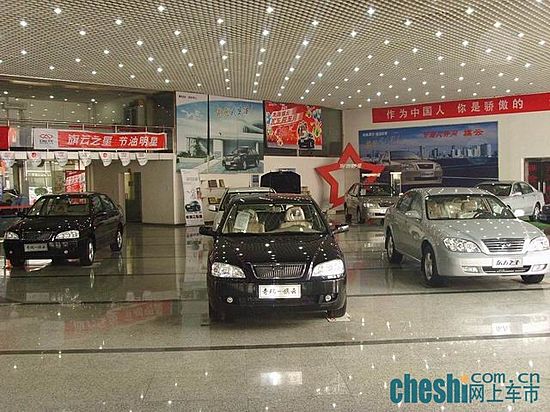 我在等者你的到来！