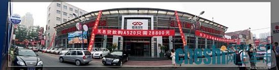 热烈欢迎您的到来！