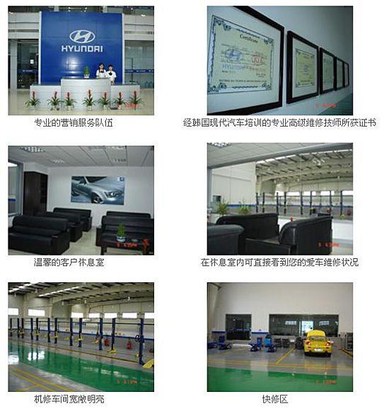 公司整体宣传，我们期待着您的光临