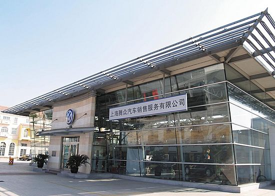 安亭4S店