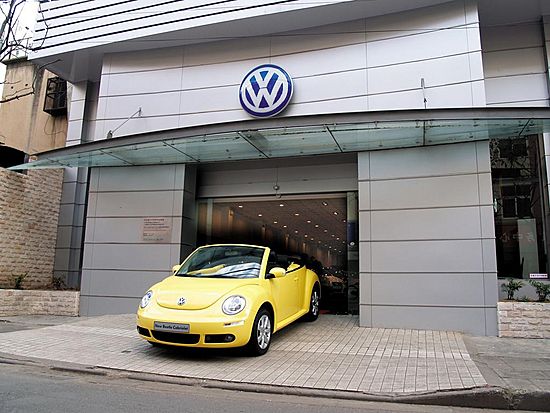 市区昭化路展厅