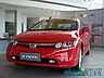 9火红的CIVIC.jpg