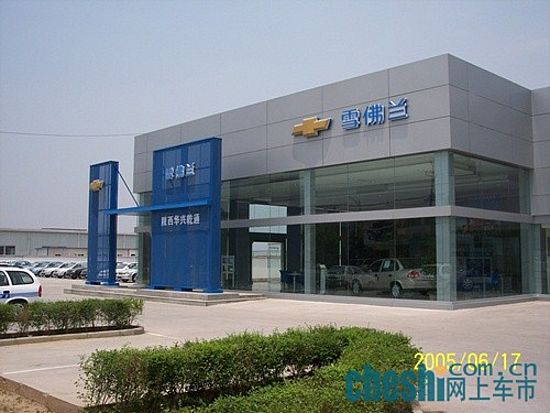 公司全景.jpg
