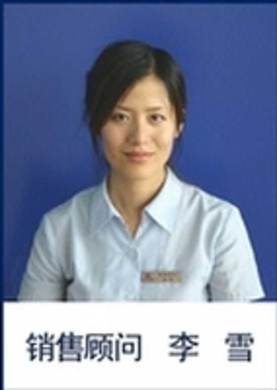 电话：82401990-826
手机：13126964636
.jpg