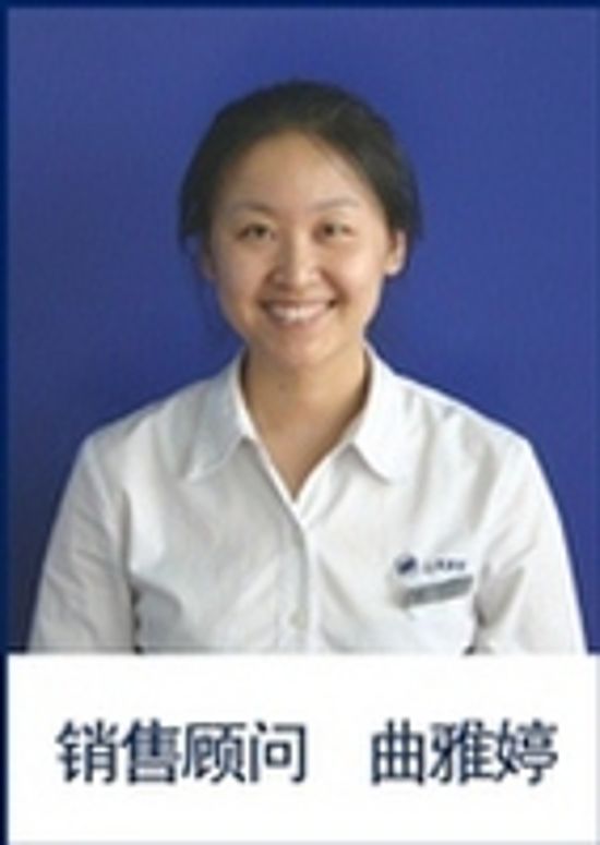 电话：82401990-825
手机：13391631183
.jpg