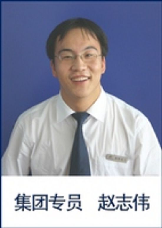 电话：82401990-852
手机：13488680110
.jpg