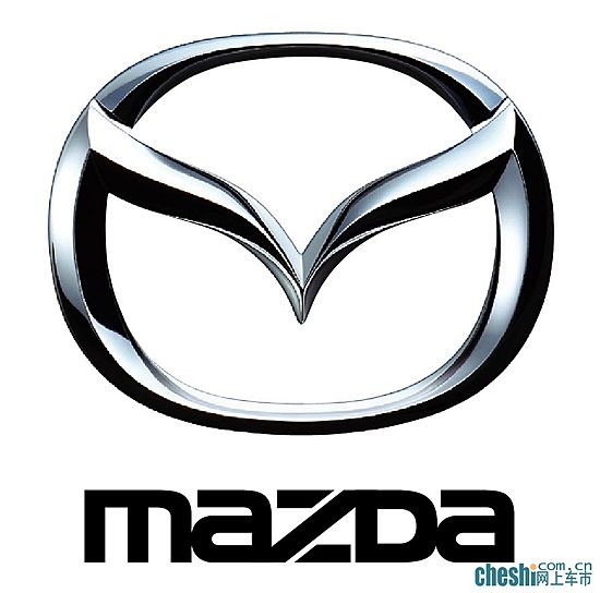mazda logo.jpg