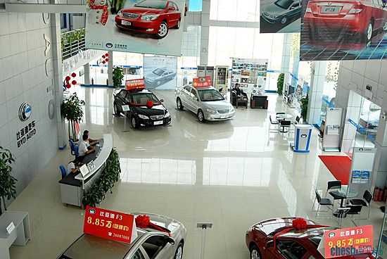深圳粤迪展厅全景.JPG