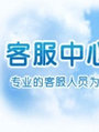 刘彬