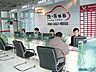 我们热情期待您的到来