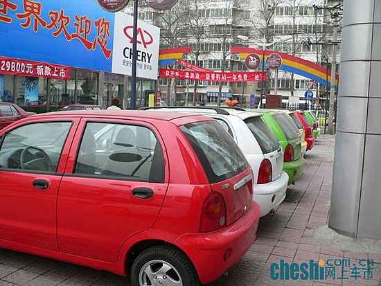 红色的我是不是很耀眼呢？