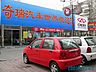 这里是我们的乐园！