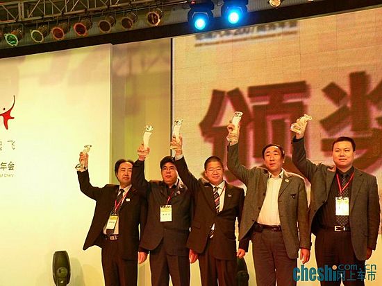 我们都是最好的！