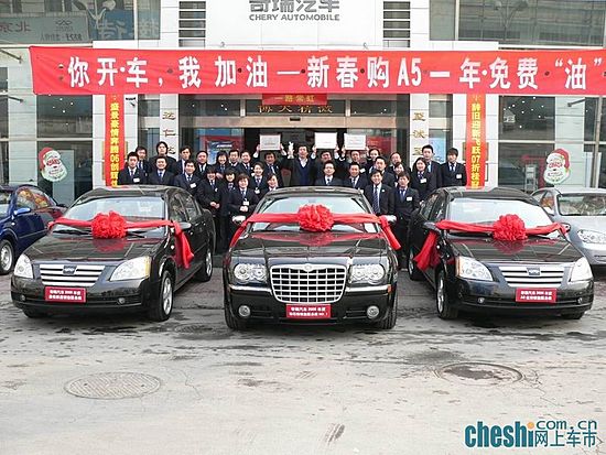 看我们一个个多帅气啊！