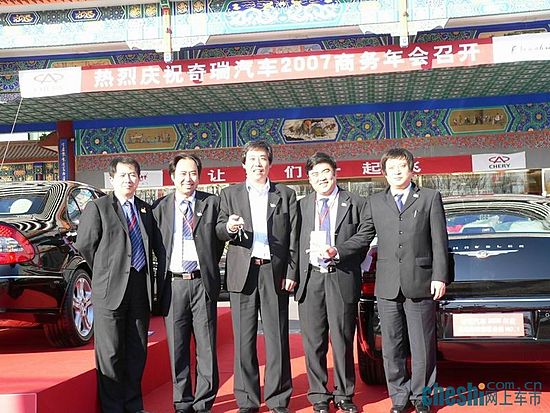 我们都是最棒的！