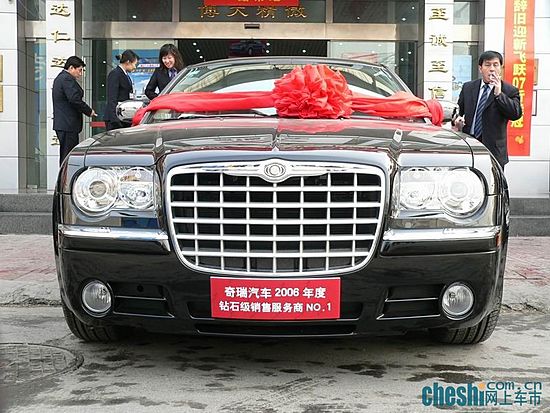 他们都说我是最帅的~``