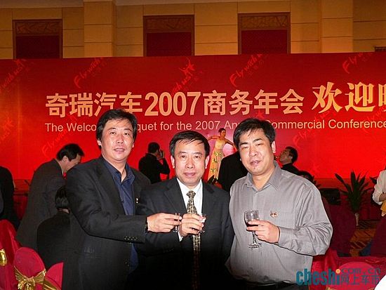 我们的荣誉，也有您的一份功劳！