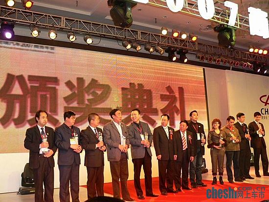 看，大家是多么的兴奋啊！