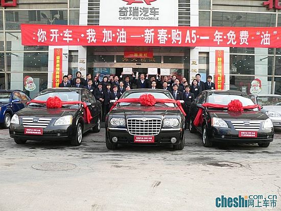 快来哦！等着您