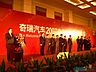 明天更美好
