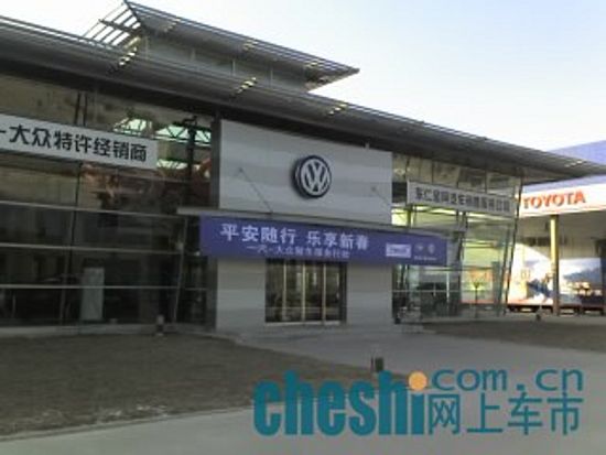 欢迎您的到来，这里将给您提供最优质的服务，包您满意