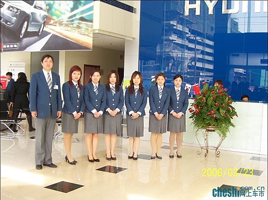 【员工精神面貌图片16618-北京京现荣华汽车