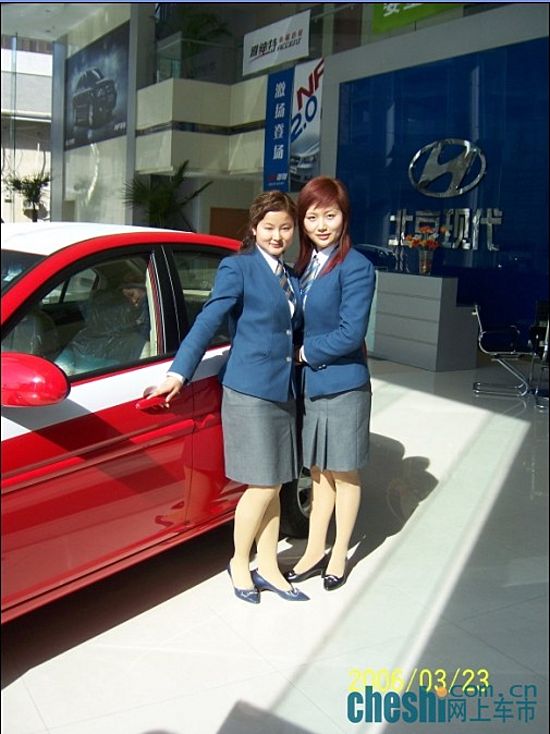 【员工精神面貌图片16615-北京京现荣华汽车