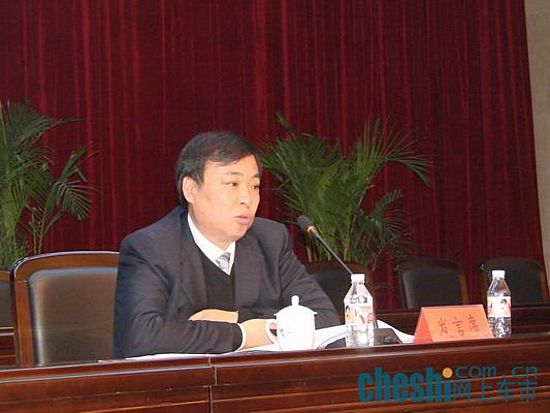 湖南永通公司董事长蒋宗平先生在会议上发言4.jpg