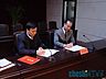 永通公司董事长与广汽丰田4S店总经理签定责任状23.jpg
